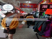 其它图