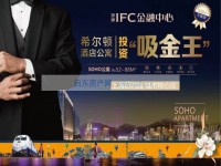 其它图