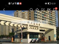 其它图