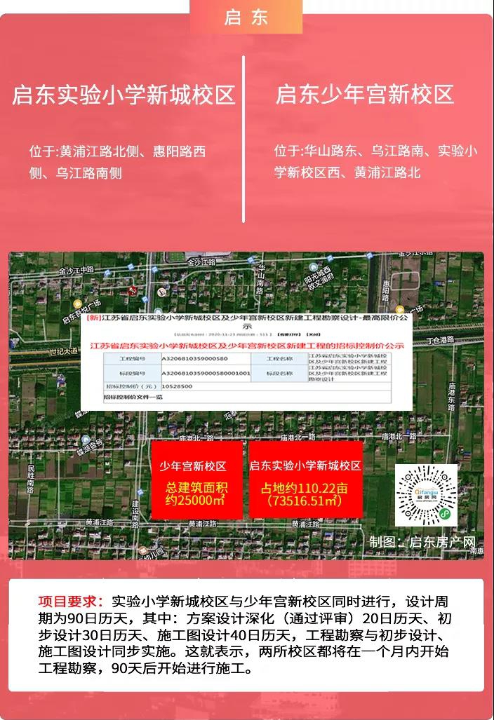 微信图片_20201128120746.jpg